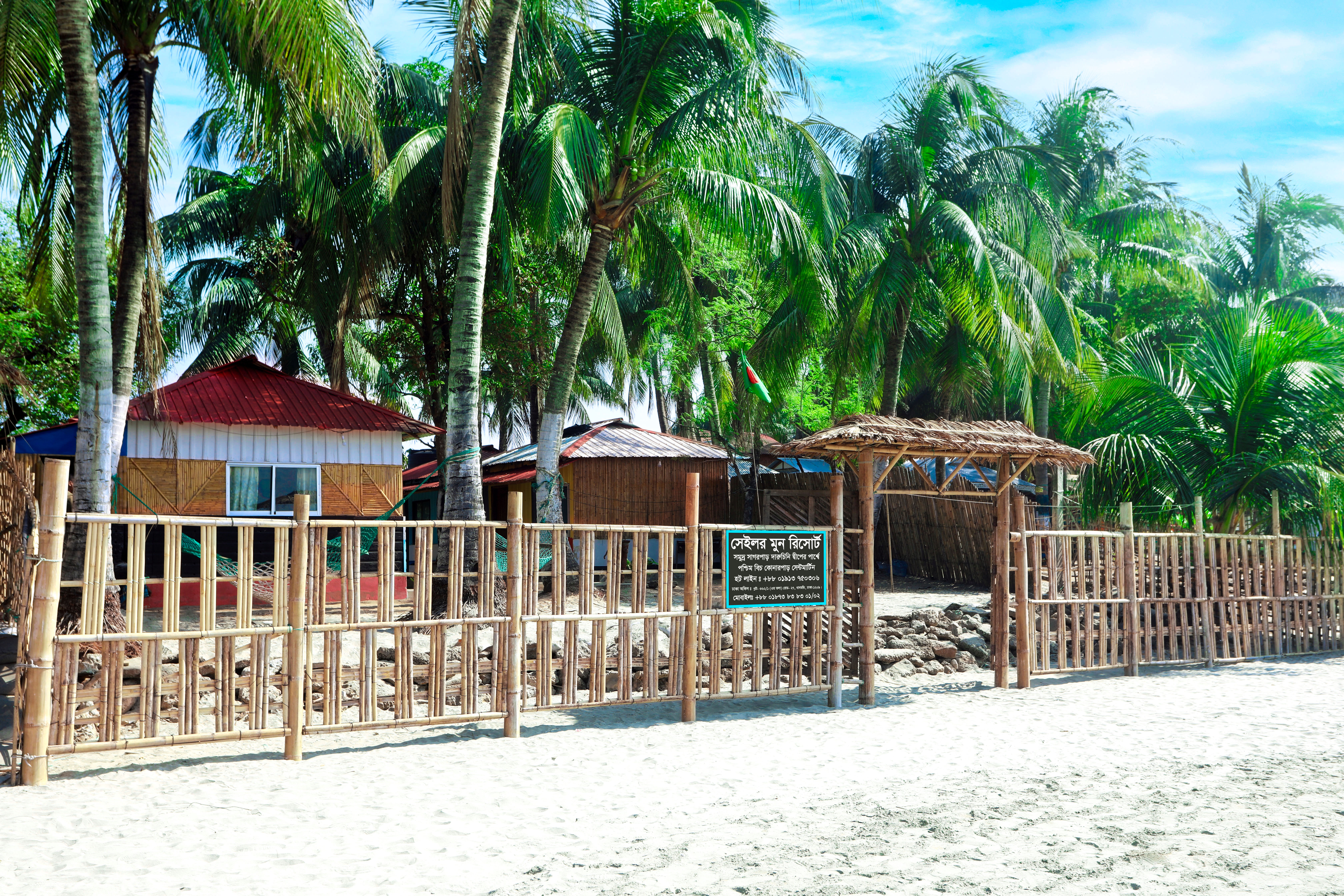 Sailor Moon Resorts, Saint Martin - Image 1